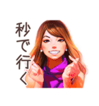 すべてをぶった切る★オトナギャル（個別スタンプ：28）
