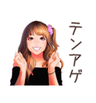 すべてをぶった切る★オトナギャル（個別スタンプ：29）