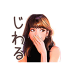 すべてをぶった切る★オトナギャル（個別スタンプ：31）