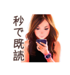 すべてをぶった切る★オトナギャル（個別スタンプ：32）