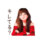 すべてをぶった切る★オトナギャル（個別スタンプ：33）