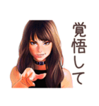 すべてをぶった切る★オトナギャル（個別スタンプ：35）