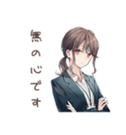 社畜ちゃんの心の声★日常編（個別スタンプ：6）