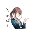 社畜ちゃんの心の声★日常編（個別スタンプ：8）