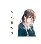 社畜ちゃんの心の声★日常編（個別スタンプ：9）
