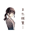 社畜ちゃんの心の声★日常編（個別スタンプ：10）