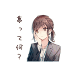 社畜ちゃんの心の声★日常編（個別スタンプ：12）