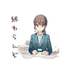 社畜ちゃんの心の声★日常編（個別スタンプ：14）