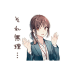 社畜ちゃんの心の声★日常編（個別スタンプ：17）