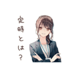 社畜ちゃんの心の声★日常編（個別スタンプ：19）