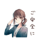 社畜ちゃんの心の声★日常編（個別スタンプ：21）