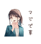 社畜ちゃんの心の声★日常編（個別スタンプ：22）
