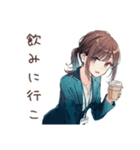 社畜ちゃんの心の声★日常編（個別スタンプ：27）