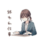 社畜ちゃんの心の声★日常編（個別スタンプ：28）