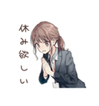 社畜ちゃんの心の声★日常編（個別スタンプ：29）