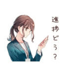 社畜ちゃんの心の声★日常編（個別スタンプ：33）