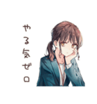 社畜ちゃんの心の声★日常編（個別スタンプ：39）