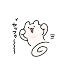 もちもちうさぎのもちうさ4（個別スタンプ：1）
