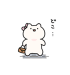 もちもちうさぎのもちうさ4（個別スタンプ：12）