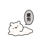 もちもちうさぎのもちうさ4（個別スタンプ：18）