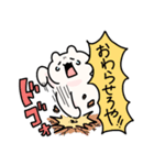 もちもちうさぎのもちうさ4（個別スタンプ：22）