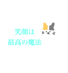 シンプルな猫と名言（個別スタンプ：27）