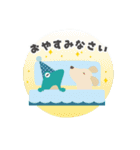 北広島のかえるスタンプ（個別スタンプ：17）