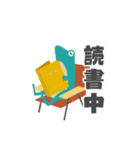 北広島のかえるスタンプ（個別スタンプ：18）
