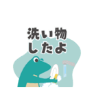北広島のかえるスタンプ（個別スタンプ：19）