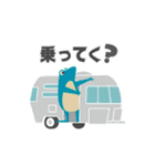 北広島のかえるスタンプ（個別スタンプ：20）