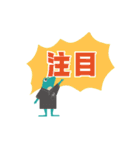 北広島のかえるスタンプ（個別スタンプ：26）