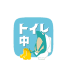 北広島のかえるスタンプ（個別スタンプ：28）