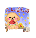 かわいいトイプードルの夏（個別スタンプ：12）