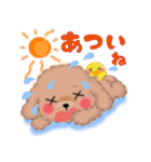 かわいいトイプードルの夏（個別スタンプ：19）