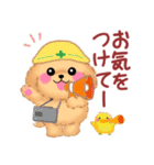 かわいいトイプードルの夏（個別スタンプ：23）