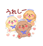 かわいいトイプードルの夏（個別スタンプ：29）
