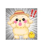 かわいいトイプードルの夏（個別スタンプ：36）