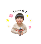 ひびきとうたのすたんぷ（個別スタンプ：2）