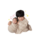 ひびきとうたのすたんぷ（個別スタンプ：4）