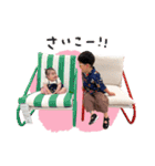 ひびきとうたのすたんぷ（個別スタンプ：8）
