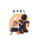 ひびきとうたのすたんぷ（個別スタンプ：11）