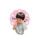 ひびきとうたのすたんぷ（個別スタンプ：13）