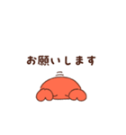 ゆるいカニスタンプ（個別スタンプ：4）