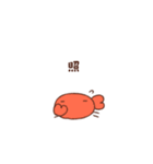 ゆるいカニスタンプ（個別スタンプ：12）