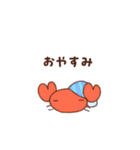 ゆるいカニスタンプ（個別スタンプ：16）