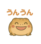 色んな表情アメフクラガエル（個別スタンプ：15）