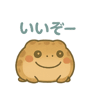 色んな表情アメフクラガエル（個別スタンプ：16）