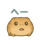 色んな表情アメフクラガエル（個別スタンプ：20）