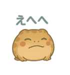 色んな表情アメフクラガエル（個別スタンプ：22）