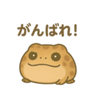 色んな表情アメフクラガエル（個別スタンプ：27）